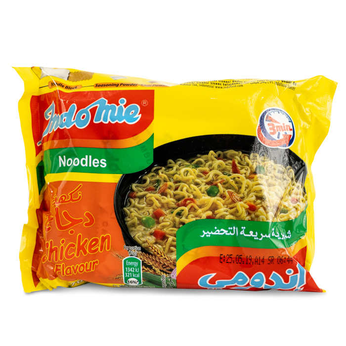 Indomie Chicken Flavour  Noodles 70g